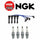 Tune up Kit NGK Engine Spark Plugs Ignition Spark Plug Wire Set for Mazda Miata