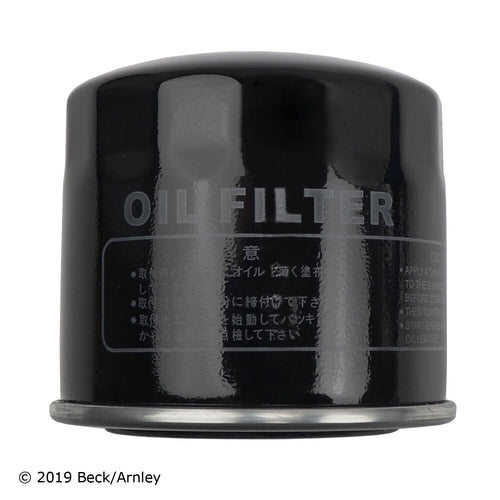 Engine Oil Filter for G70, Elantra, Ioniq, Veloster N, Kona+More 041-8151