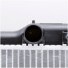 TYC Radiator for Prelude, CL, Accord 1494