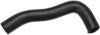 Gold 20527S Molded Upper Radiator Hose
