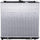 2808 Radiator Compatible with 2005-2009 Nissan Frontier