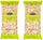 2 X Kirkland Signature In-Shell Pistachios 3 Lbs *48 Oz Roasted & Salted so GOOD