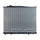 2459 Radiator Assembly for 01-04 Infiniti Nissan Pathfinder QX4