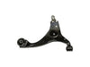 Dorman Suspension Control Arm for 07-12 Elantra 521-732
