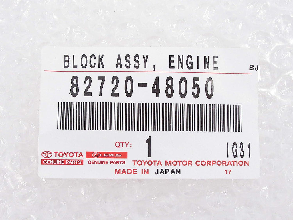 82720-48050 Engine Room Junction Block Assembly
