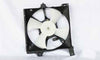 600140 Nissan Sentra Replacement Radiator Cooling Fan Assembly