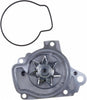 41048 Premium Engine Water Pump