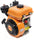 Diesel Engine 196CC Vertical 4-Stroke Diesel Engine Manual Start Single Cylinder Engine 2200KW