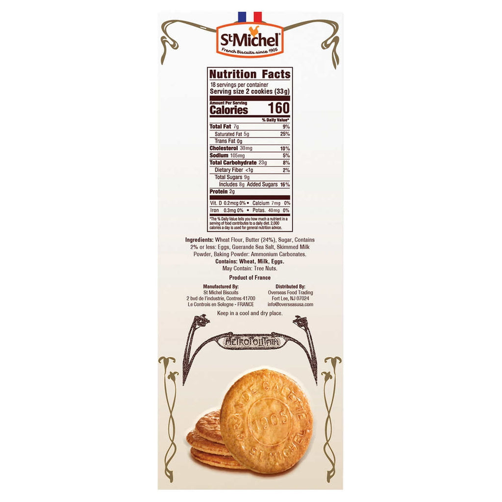 St. Michel La Grande Galette French Butter Cookies 21.16 Ounce