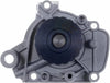 41048 Premium Engine Water Pump