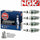 4 Pcs Iridium IX Spark Plugs NGK 6546 DCPR8EIX 6546 DCPR8EIX Tune Up
