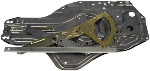 Dorman Power Window Motor and Regulator Assembly for 01-06 Elantra 741-264