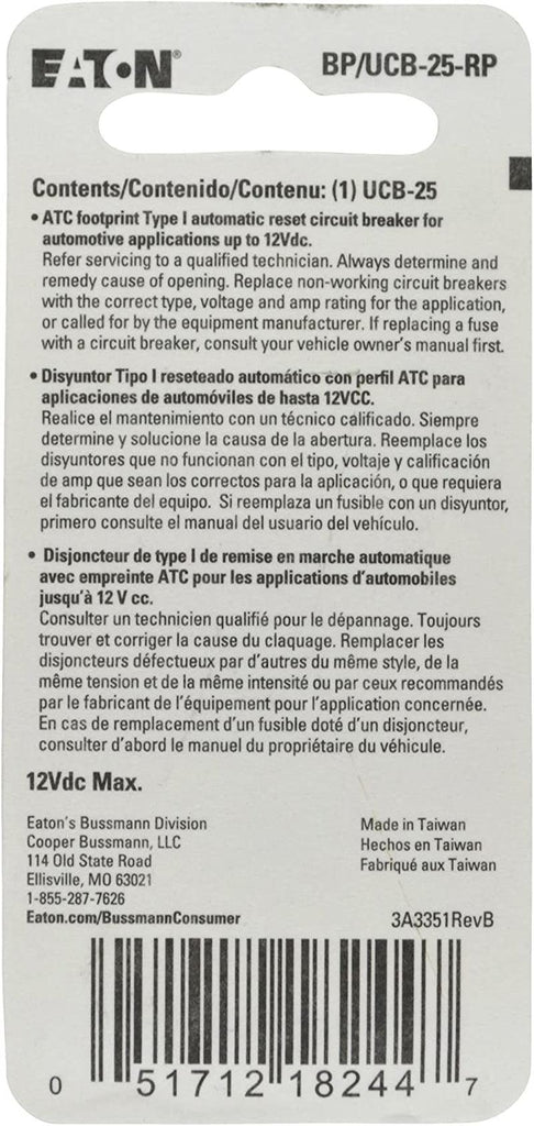 (BP/UCB-25-RP) 25 Amp Type-I Universal Circuit Breaker