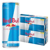 Red Bull Sugar Free, 8.4-Ounce Cans 2 pack of 12 (total count 24)