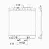 Radiator Fits 2000 Nissan Sentra