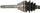 60-1310 Remanufactured CV Constant Velocity Drive Axle Shaft (Renewed)