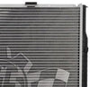 3178: Radiator BMW X5 4.4L 2006-2000; BMW X5 4.6L 2003-2002; BMW X5 4.8L 2006-2004