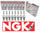 Set of 8 NGK Laser Iridium Spark Plugs for BMW N62 550I 650I 750I 750Li X5 4.8I
