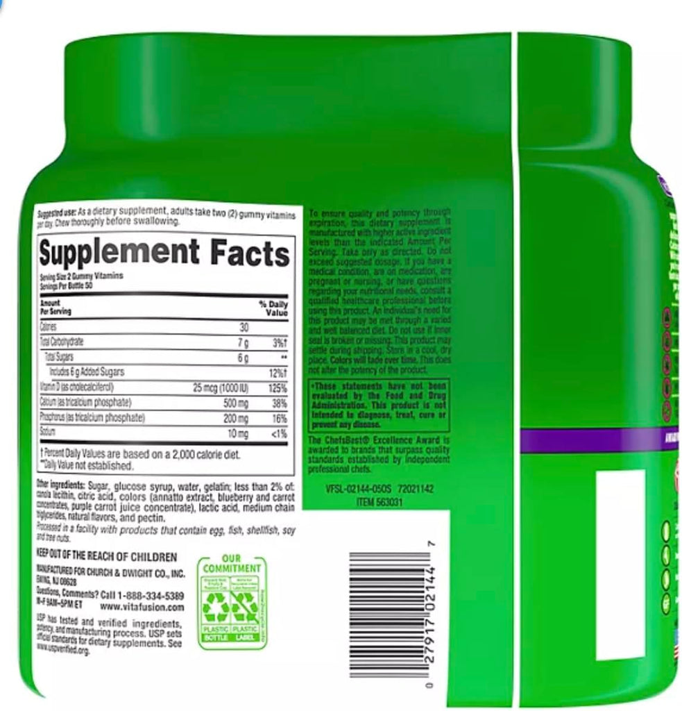 Vitafusion Calcium + D3 Gummies (200 Count)