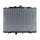 13047 for Nissan Rogue 1-Row Plastic Aluminum Replacement Radiator Fits 2012 Nissan Rogue
