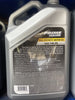 Prime Guard Motor Oil 5W/20 Full Sysnthetic