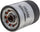 Tough Guard TG4386, 15K Mile Change Interval Spin-On Oil Filter