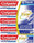 Colgate Total SF Advanced Whitening Toothpaste, 6.4 Ounce (Pack of 5)