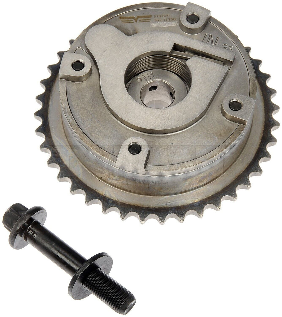 Engine Variable Valve Timing (VVT) Sprocket for Cooper Countryman+Mor