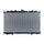 2469 for Nissan Sentra 1-Row Plastic Aluminum Replacement Radiator