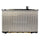 DENSO 221-3705 Radiator