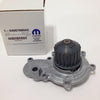 0466 7660AE, Engine Water Pump