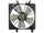 620-219 Engine Cooling Fan Assembly