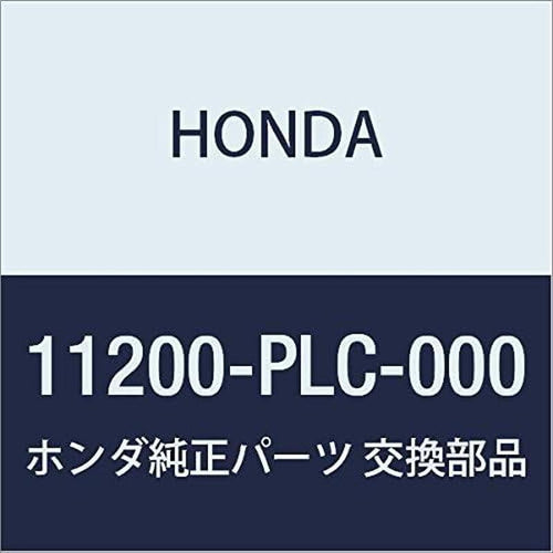 Genuine  (11200-PLC-000) Oil Pan