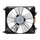 Engine Cooling Fan