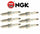 6 X NGK Laser Iridium Resistor Performance Power Spark Plugs DILZKR7A11G # 92924