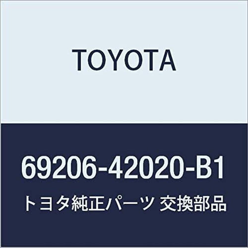 69206-42020-B1 Interior Door Handle