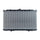 2469 for Nissan Sentra 1-Row Plastic Aluminum Replacement Radiator