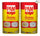 Pam Canola Spray - 12 Ounce Cans (Pack of 2 - 2 Count Sets, 4 Cans Total)