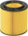 72241WS Workshop Engine Oil Filter