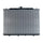 13047 for Nissan Rogue 1-Row Plastic Aluminum Replacement Radiator Fits 2012 Nissan Rogue