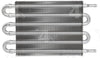 Automatic Transmission Oil Cooler for Blazer, Colorado, Silverado 1500+More 403