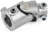 3000014952 Steel Universal Joint
