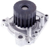 41048 Premium Engine Water Pump