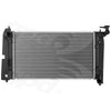 Global Parts Radiator for Vibe, Corolla, Matrix 2428C