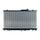 13051 for Subaru Impreza 1-Row Plastic Aluminum Replacement Radiator Fits 1984 Toyota 4Runner