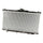 Denso 221-3218 Radiator