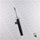 G8293 ORIGINAL Shock Absorber (Suspension)
