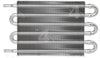 Automatic Transmission Oil Cooler for Blazer, Colorado, Silverado 1500+More 403