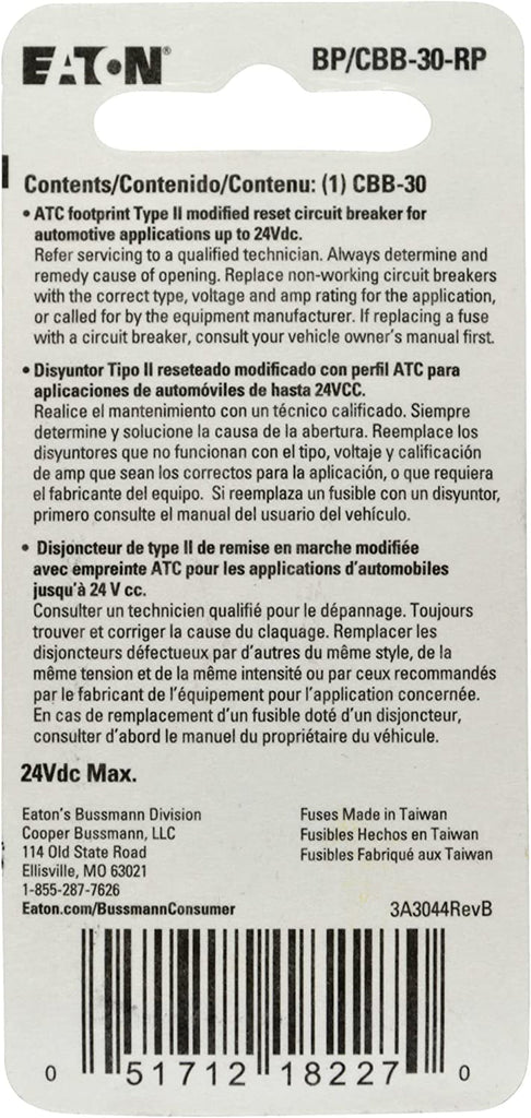 (BP/CBB-30-RP) 30 Amp Type-Ii ATC Blade Circuit Breaker