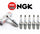 6Pcs Standard Resistor Spark Plugs for Mazda Mercedes Nissan Maxima Kit NGK
